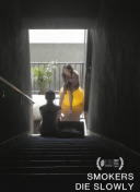 剑舞九霄：游戏攻略与技巧全面解析